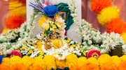 कृष्ण जन्माष्टमी पर इस तरह से सजाएं अपना घर, लगेगा बेहद खूबसूरत