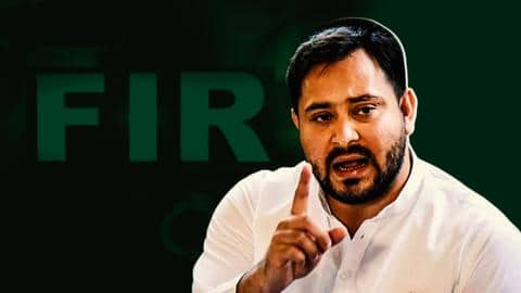 बिहार: पटना की अदालत ने तेजस्वी यादव समेत छह के खिलाफ FIR दर्ज करने को कहा बिहार: पटना की अदालत ने तेजस्वी यादव समेत छह के खिलाफ FIR दर्ज करने को कहा
