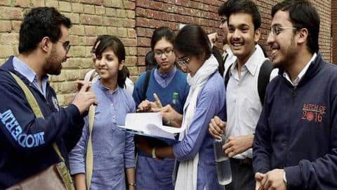 CBSE: इस बार कक्षा 10वीं और 12वीं का कोई छात्र नहीं होगा फेल, जानें वजह CBSE: इस बार कक्षा 10वीं और 12वीं का कोई छात्र नहीं होगा फेल, जानें वजह