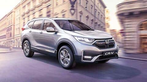 होंडा ने जारी की नई CR-V की टीजर इमेज, इन फीचर्स के साथ आएगी कार होंडा ने जारी की नई CR-V की टीजर इमेज, इन फीचर्स के साथ आएगी कार