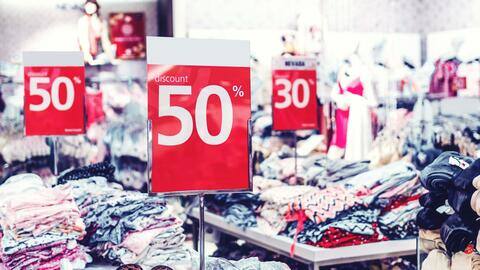 Retail management में बनाएं करियर, जानें क्या हैं विकल्प Retail management में बनाएं करियर, जानें क्या हैं विकल्प
