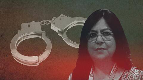 रांची: घरेलू सहायिका को प्रताड़ित करने की आरोपी सीमा पात्रा गिरफ्तार, भाजपा से हो चुकीं निलंबित रांची: घरेलू सहायिका को प्रताड़ित करने की आरोपी सीमा पात्रा गिरफ्तार, भाजपा से हो चुकीं निलंबित