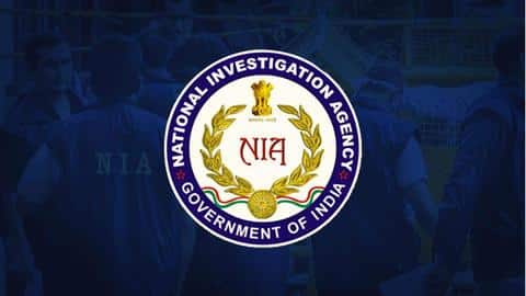 लुधियाना धमाके के पीछे पाकिस्तानी मॉड्यूल का हाथ होने की आशंका, NIA कर सकती है जांच लुधियाना धमाके के पीछे पाकिस्तानी मॉड्यूल का हाथ होने की आशंका, NIA कर सकती है जांच