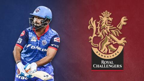 IPL: रॉयल चैलेंजर्स बैंगलोर के खिलाफ कैसा रहा है ऋषभ पंत का प्रदर्शन? IPL: रॉयल चैलेंजर्स बैंगलोर के खिलाफ कैसा रहा है ऋषभ पंत का प्रदर्शन?