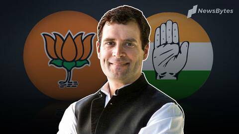 राहुल गांधी के पार्टी वीडियो पर भाजपा और कांग्रेस आमने-सामने, जानें क्या है मामला राहुल गांधी के पार्टी वीडियो पर भाजपा और कांग्रेस आमने-सामने, जानें क्या है मामला