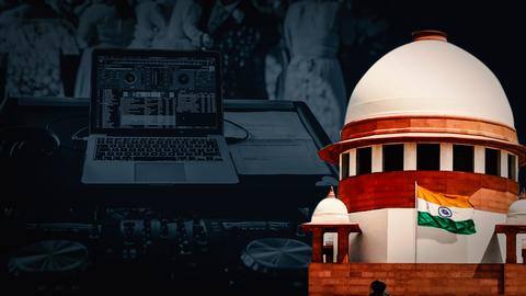 सुप्रीम कोर्ट ने पलटा इलाहाबाद हाई कोर्ट का फैसला, अब फिर से बजेंगे DJ सुप्रीम कोर्ट ने पलटा इलाहाबाद हाई कोर्ट का फैसला, अब फिर से बजेंगे DJ