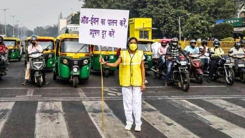 वायु प्रदूषण को रोकने के लिए अब हरियाणा में भी लागू होगा ऑड-ईवन फार्मूला वायु प्रदूषण को रोकने के लिए अब हरियाणा में भी लागू होगा ऑड-ईवन फार्मूला