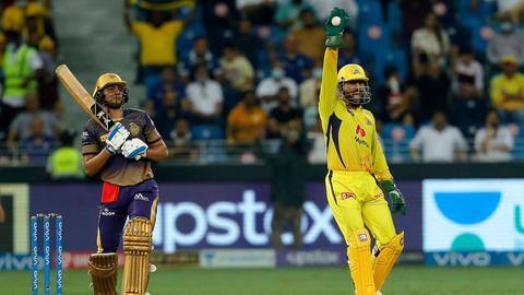 IPL 2021 फाइनल: कोलकाता को हराकर चेन्नई ने चौथी बार जीता खिताब, बने ये रिकार्ड्स IPL 2021 फाइनल: कोलकाता को हराकर चेन्नई ने चौथी बार जीता खिताब, बने ये रिकार्ड्स