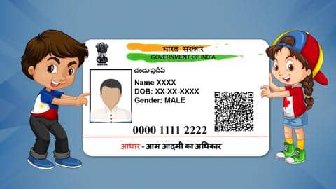 5 साल की उम्र के बाद बाल आधार के लिए बायोमेट्रिक अपडेट अनिवार्य, जानिए कैसे कराएं 5 साल की उम्र के बाद बाल आधार के लिए बायोमेट्रिक अपडेट अनिवार्य, जानिए कैसे कराएं