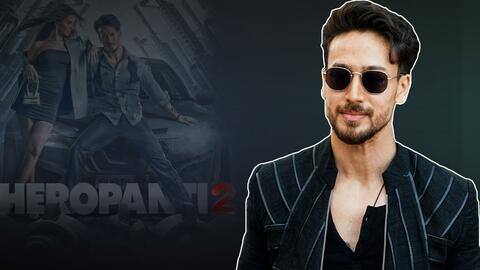 इन वजहों से 'हीरोपंती 2' देखने के लिए सिनेमाघरों का रुख करना चाहिए इन वजहों से 'हीरोपंती 2' देखने के लिए सिनेमाघरों का रुख करना चाहिए