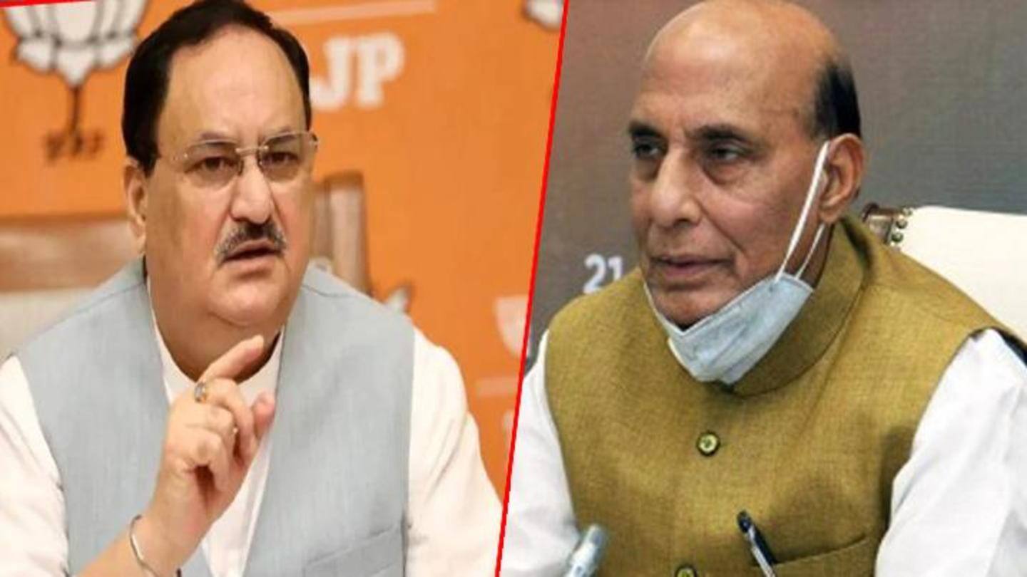रक्षा मंत्री और भाजपा अध्यक्ष भी हो चुके हैं संक्रमित रक्षा मंत्री और भाजपा अध्यक्ष भी हो चुके हैं संक्रमित