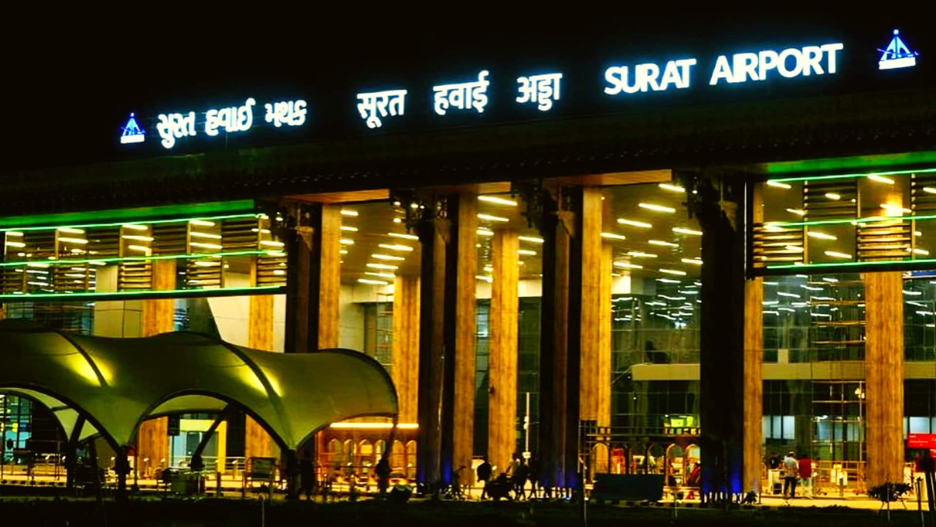 गुजरात के सूरत हवाई अड्डे को मिला अंतरराष्ट्रीय दर्जा