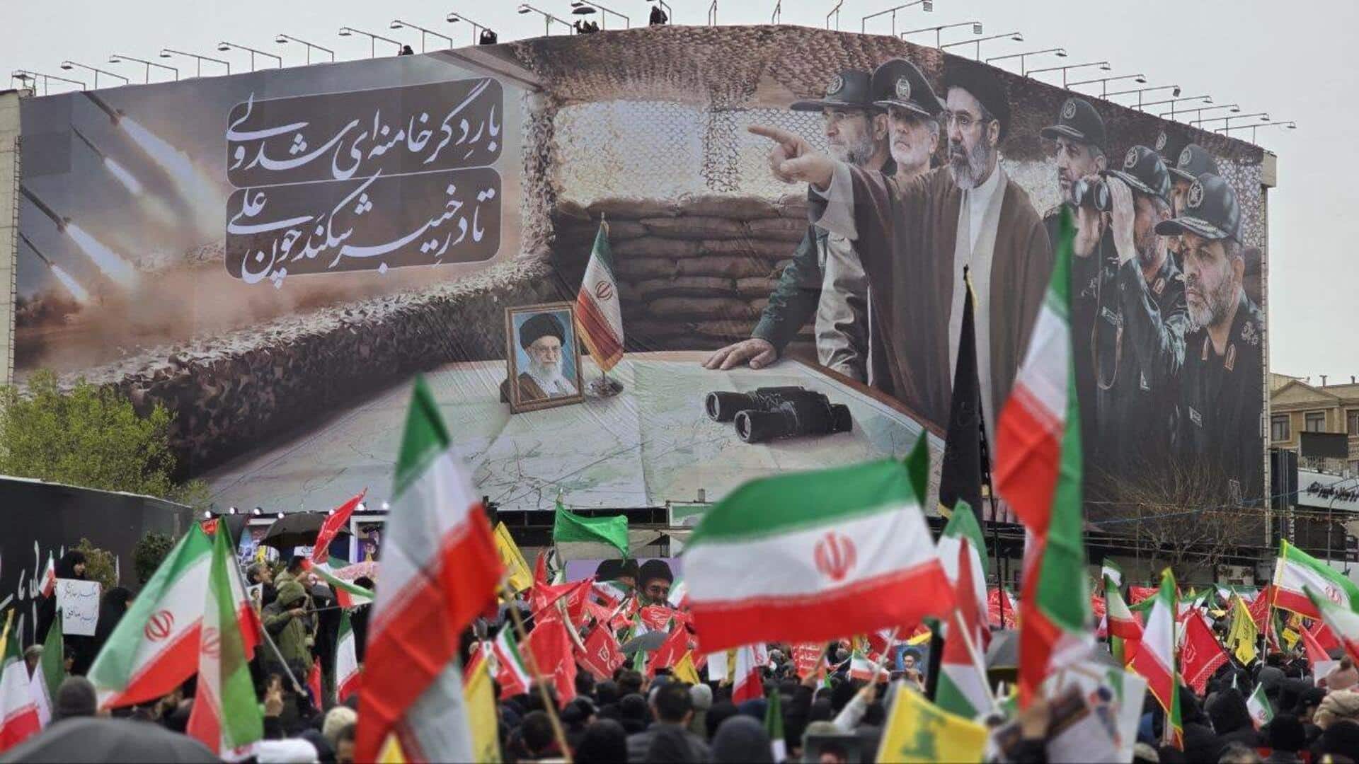 ईरान में अमेरिका-इजरायल हमलों के खिलाफ चल रहे विरोध-प्रदर्शन में धमाके, राष्ट्रपति समेत कई थे मौजूद