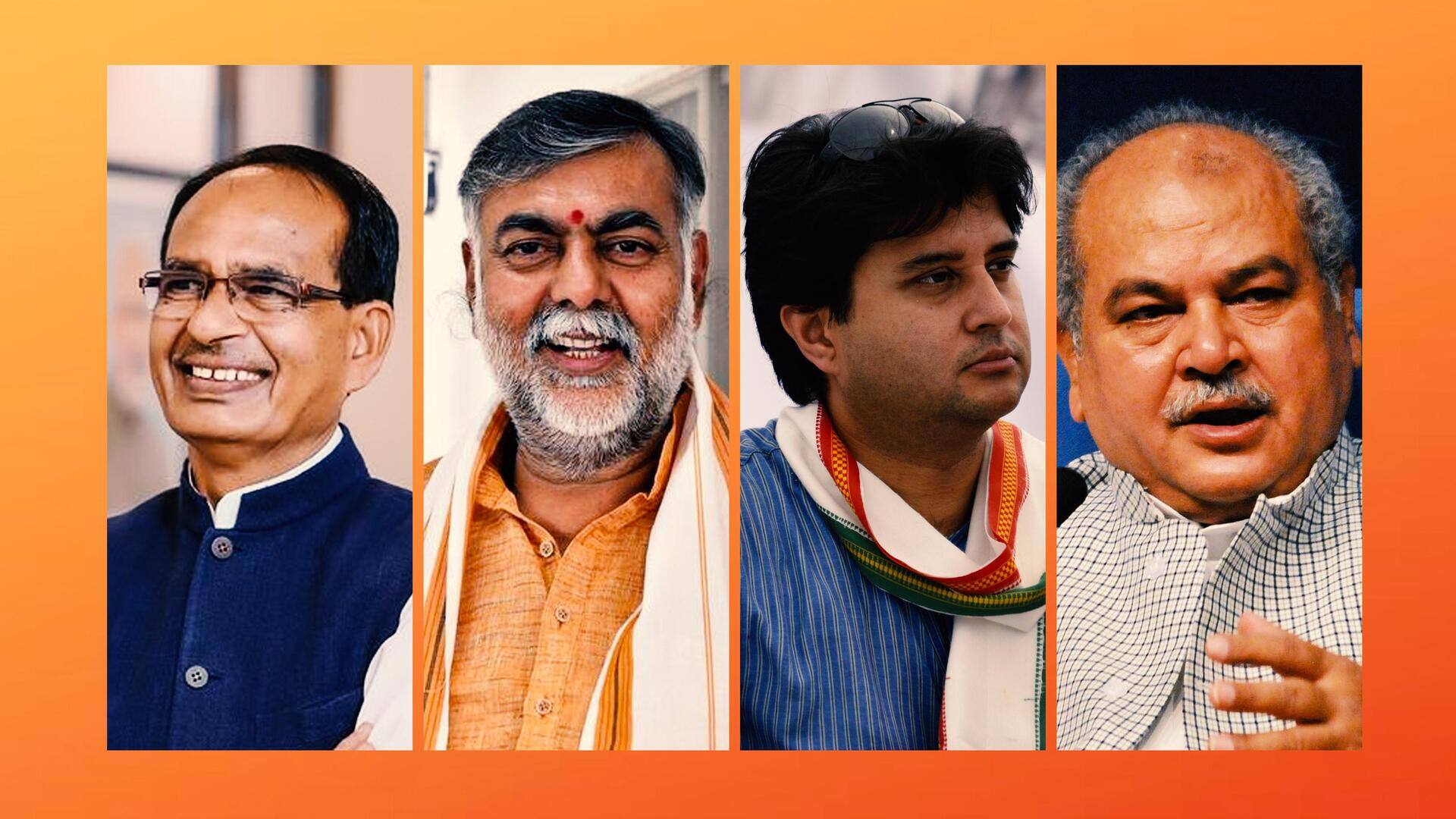 मध्य प्रदेश: शिवराज चौहान से ज्योतिरादित्य सिंधिया तक, मुख्यमंत्री पद की रेस में कौन-कौन शामिल?