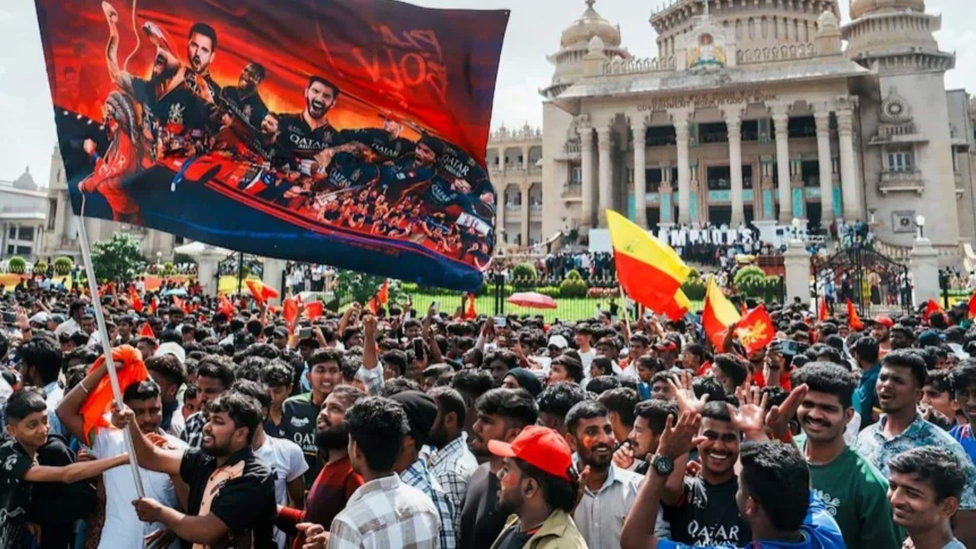 बेंगलुरु भगदड़ मामले में कर्नाटक क्रिकेट संघ-RCB के खिलाफ मामला दर्ज, CID को जांच सौंपी गई