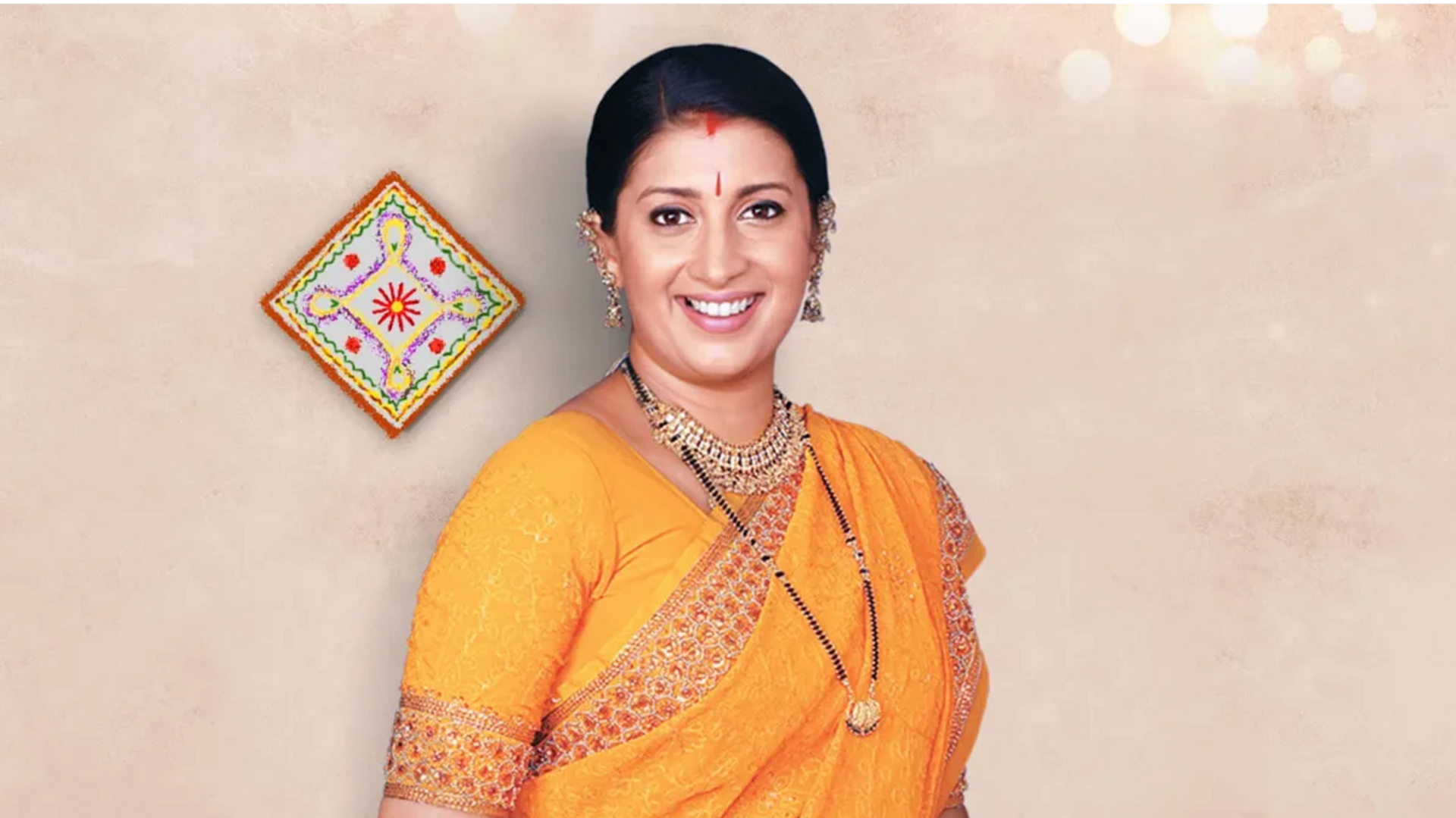 स्मृति ईरानी ने सबको छोड़ा पीछे, 'क्योंकि सास... ' के लिए किसे मिल रही कितनी फीस?