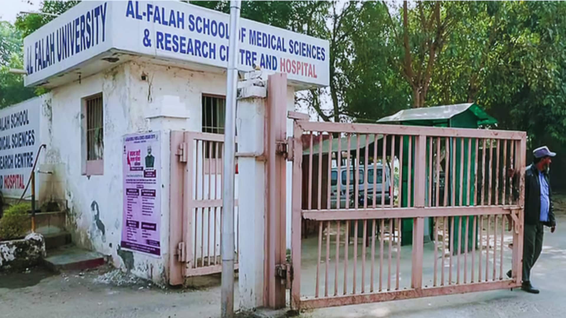 अल-फलाह विश्वविद्यालय के छात्र असमंजस में, बच्चों के भविष्य को लेकर परिजन भी चिंतित