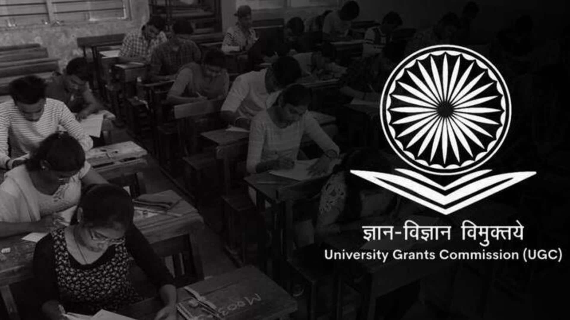 UGC ने 2 विषयों के लिए MPhil कार्यक्रमों की वैधता बढ़ाई, इस साल तक रहेंगे मान्य