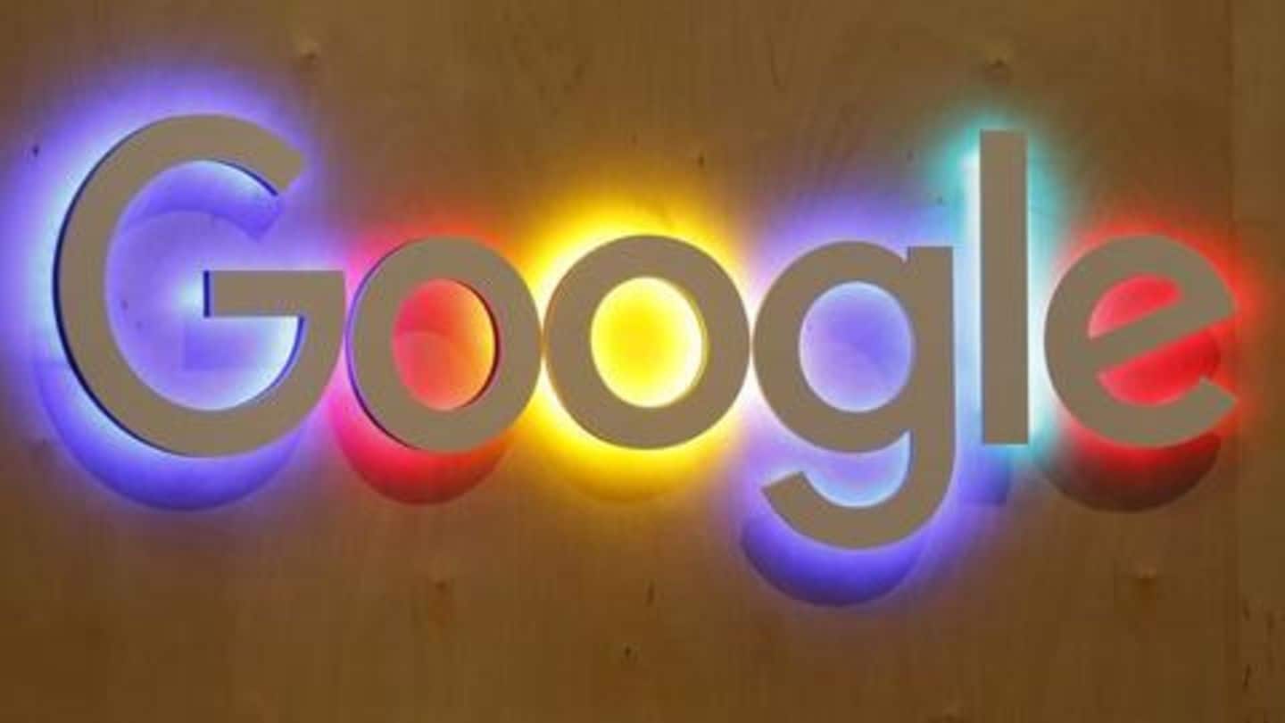 गूगल दे रही है फेलोशिप का मौका, मिलेगा लाखों रुपये स्टाइपेंड