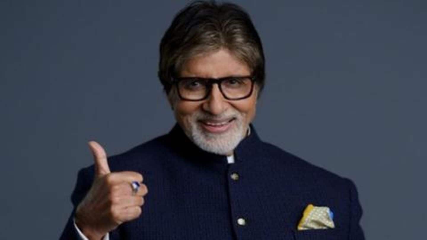 #ValentinesDay: अमिताभ बच्चन ने वैलेंटाइन डे पर ट्वीट कर पूछा सवाल, फैन्स ने दिए मजेदार जवाब