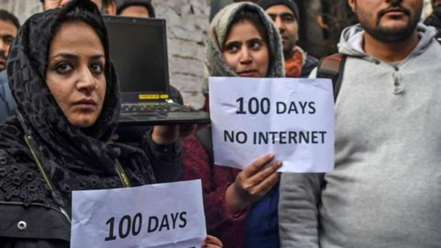 जम्मू-कश्मीर: बैंकों समेत चुनिंदा जगहों पर शुरू होगी ब्रॉडबैंड इंटरनेट सर्विस, सोशल मीडिया पर पाबंदी जारी