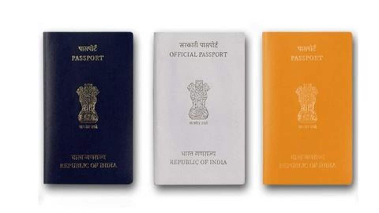 आख़िर क्यों भारत में जारी किए जाते हैं अलग-अलग रंग के पासपोर्ट, जानिए इसकी वजह