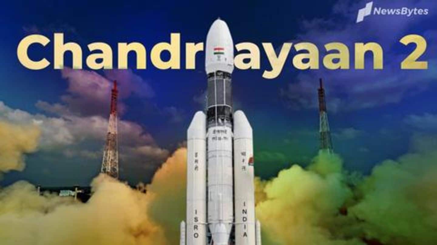 चांद पर उतरने के लिए बढ़े भारत के कदम, ISRO ने लॉन्च किया चंद्रयान-2