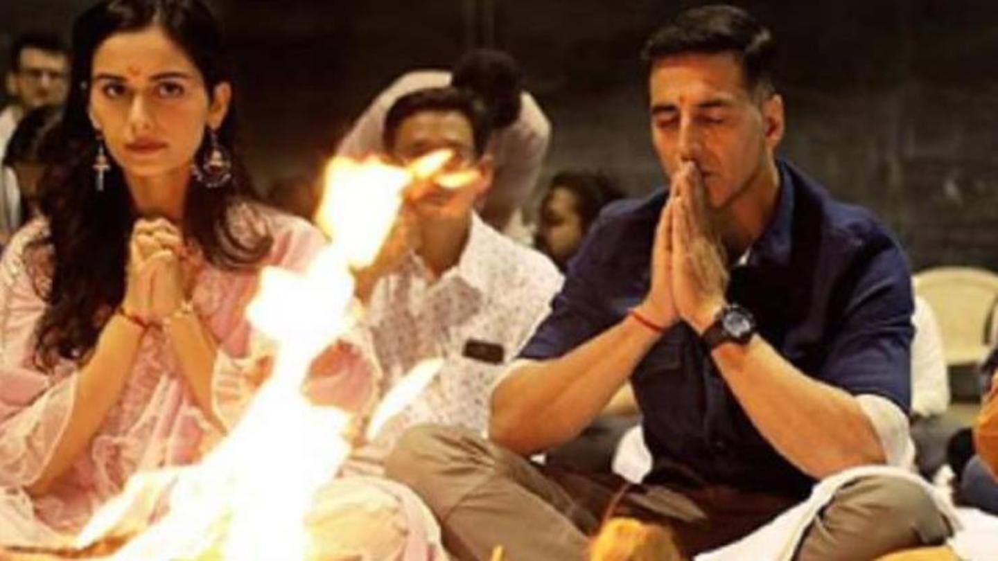 पृथ्वीराज पृथ्वीराज