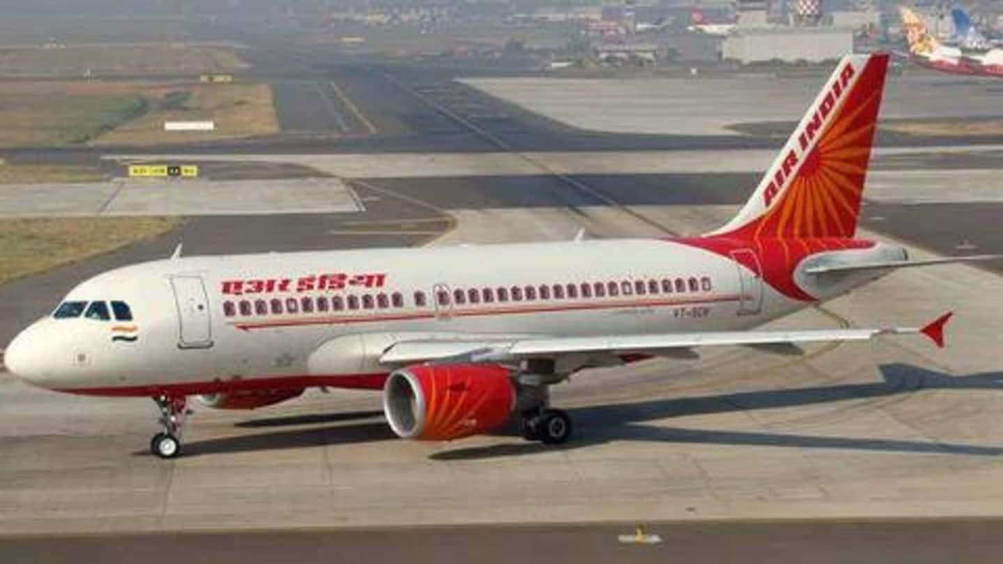 Air India Recruitment 2019: विभिन्न पदों पर निकली भर्ती, जानें कैसे करें आवेदन