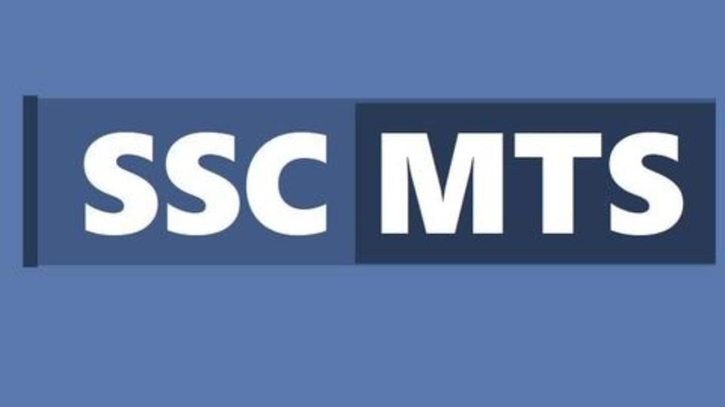 SSC MTS Recruitment 2019: 10 हज़ार पदों पर निकली भर्ती, जानें विवरण