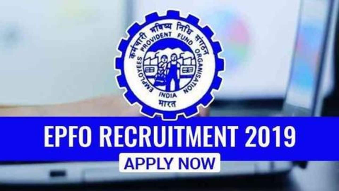 EPFO Recruitment: 1,000 से भी अधिक पदों पर भर्ती के लिए शुरु हुई आवेदन प्रक्रिया