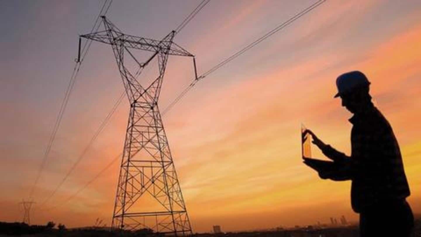 उत्तर प्रदेशः बिजली विभाग की लापरवाही, उपभोक्ता को भेजा 23 करोड़ का बिल