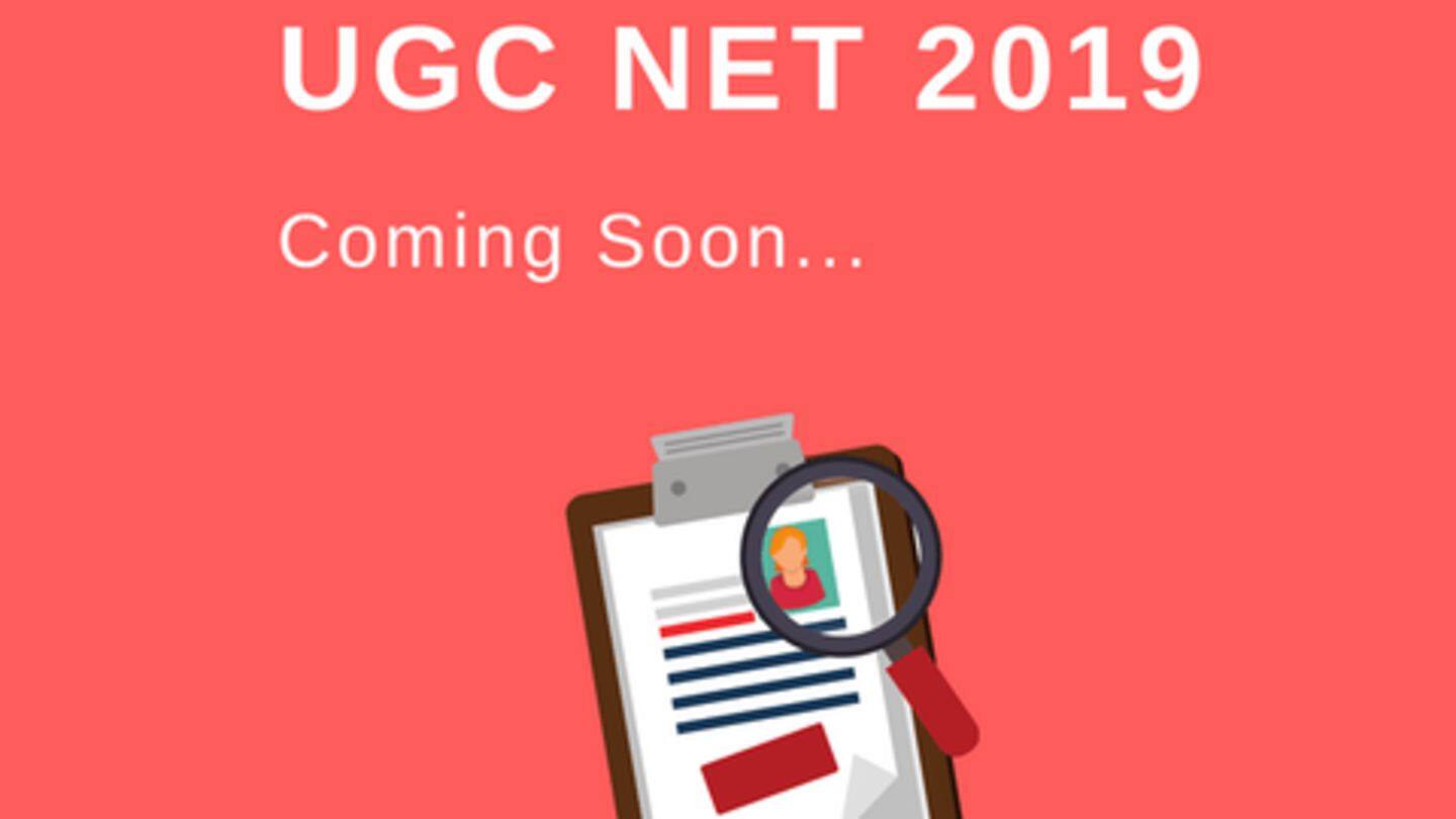 UGC NET: परीक्षा में बचे हैं सिर्फ तीन महीने, जानें परीक्षा पैटर्न और कैसे करें तैयारी