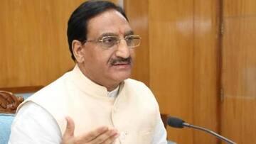 देश को मिले पांच नए जवाहर नवोदय और 13 केंद्रीय विद्यालय, शिक्षा मंत्री ने किया उद्घाटन