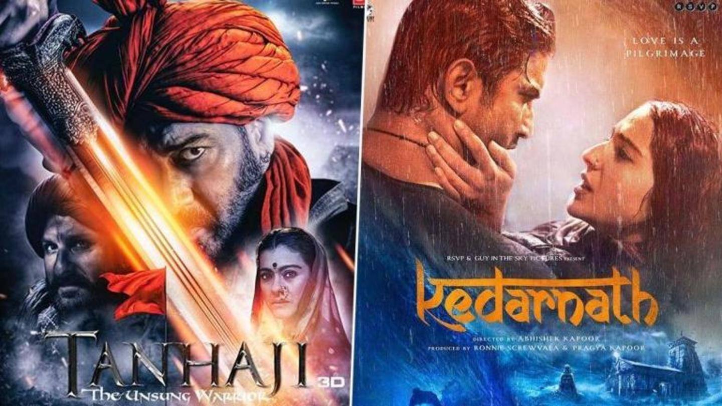 'तान्हाजी' और 'केदारनाथ' समेत दोबारा सिनेमाघरों में रिलीज होंगी ये फिल्में