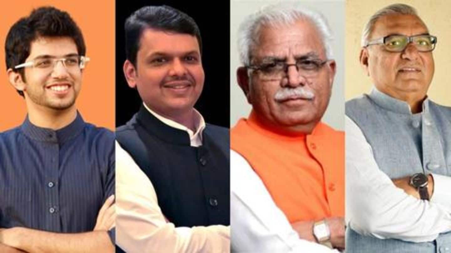 महाराष्ट्र और हरियाणा विधानसभा चुनावों में इन 10 दिग्गजों पर हैं सबकी निगाहें