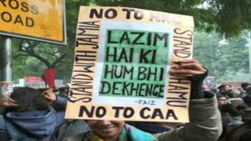फैज की कविता हिंदू विरोधी है या नहीं, जानने के लिए IIT कानपुर ने बनाया पैनल