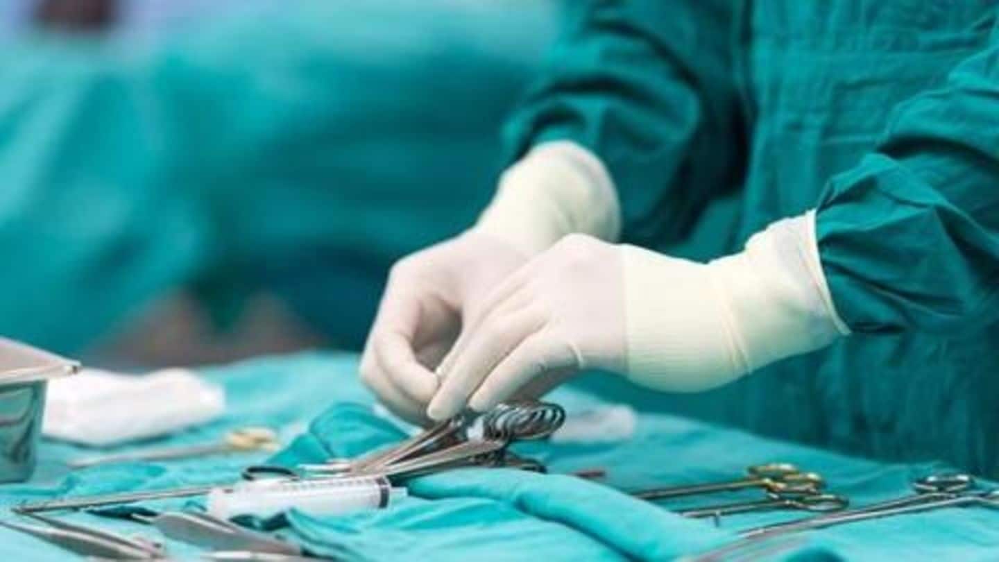 डॉक्टरों ने ऑपरेशन कर महिला के पेट से निकाले 1.5 किलो गहने, सिक्के और कई चीज़ें