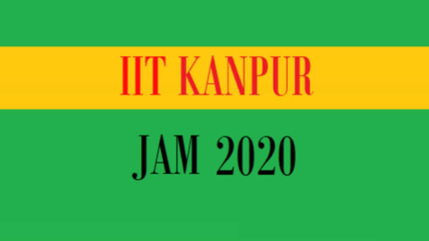 IIT JAM 2020 के लिए जारी हुआ शेड्यूल, जानें कब से शुरू होंगे आवेदन
