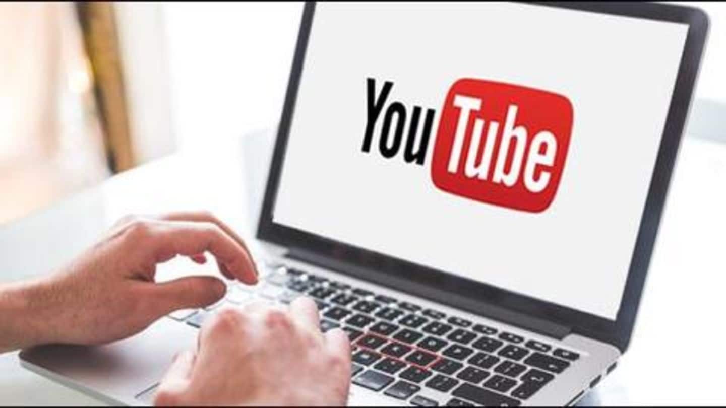 इन यूट्यूब चैनलों से करें GMAT 2020 की तैयारी, करेंगे अच्छा स्कोर