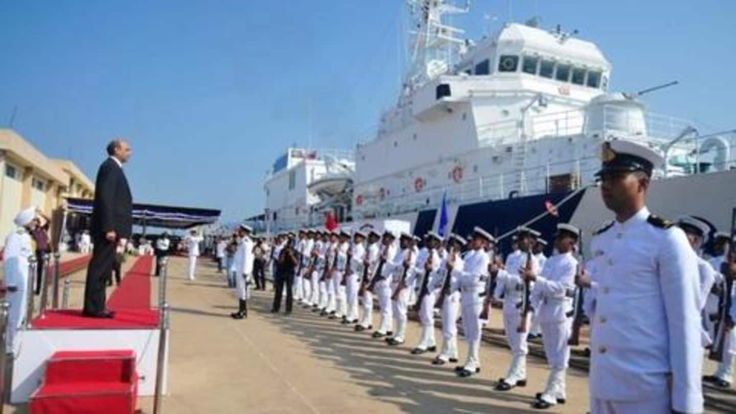 Indian Coast Guard Recruitment 2019: नाविक पद के लिए निकली भर्ती, जानें कब होंगे आवेदन