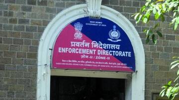 ED ने ब्राजील सरकार के अनुरोध पर देश के 67 बैंक खातों को किया फ्रीज