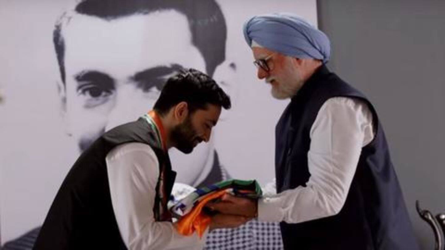 राहुल गांधी के अब तक के सफर का नाम है 'माई नेम इज रागा' राहुल गांधी के अब तक के सफर का नाम है 'माई नेम इज रागा'
