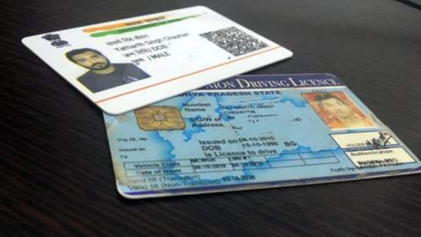 आधार कार्ड को ड्राइविंग लाइसेंस से जोड़ेगी केंद्र सरकार, जालसाजी पर लगाम लगाना मकसद
