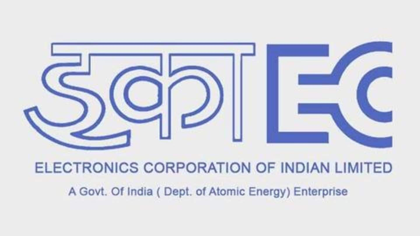 ECIL Recruitment 2019: दो हज़ार से अधिक पदों पर निकली भर्तियां, जल्द करें आवेदन