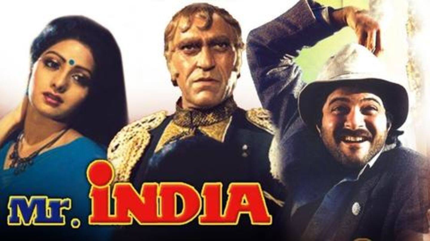 'मिस्टर इंडिया' का बनने जा रहा है रीमेक 'मिस्टर इंडिया' का बनने जा रहा है रीमेक