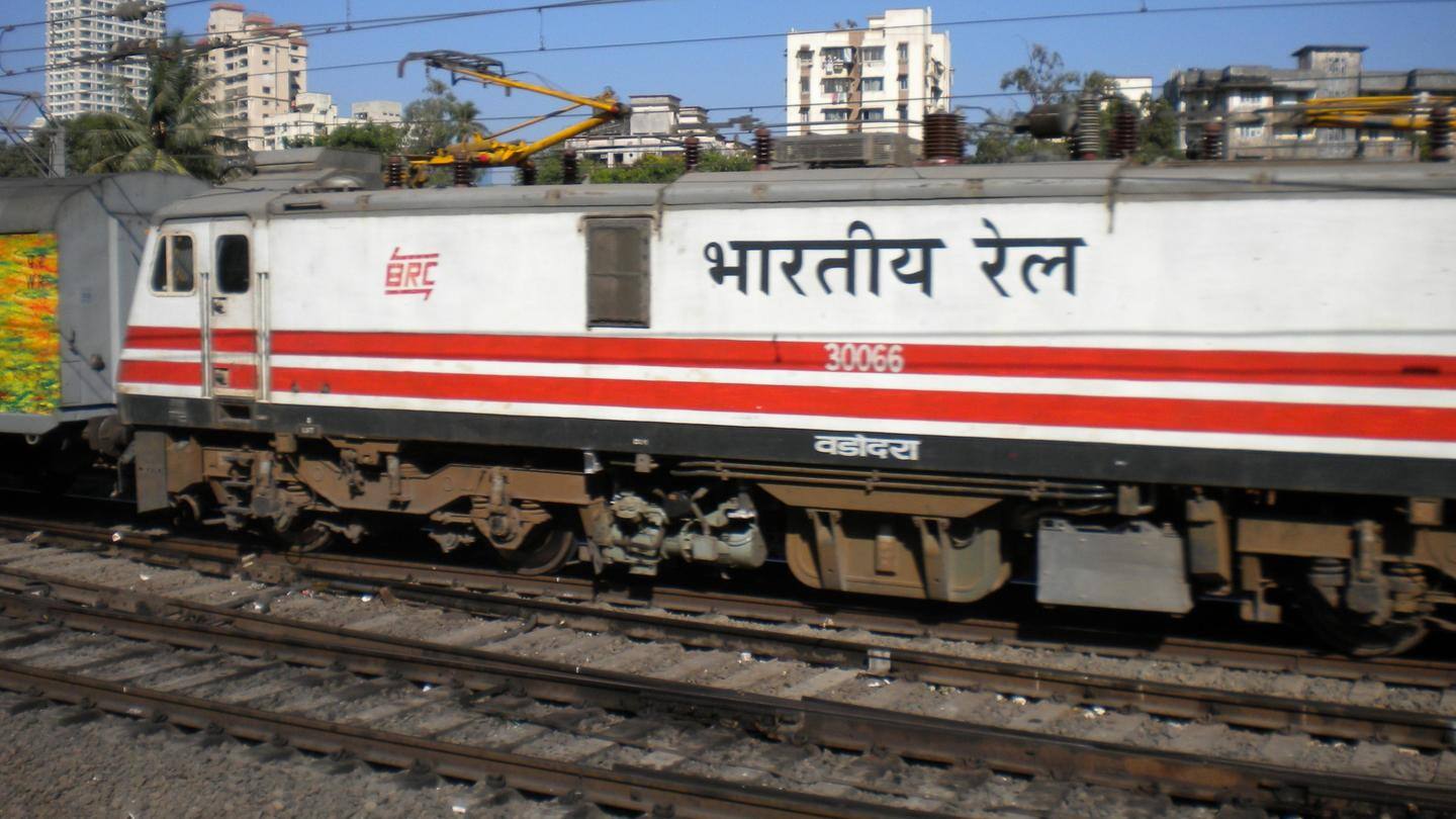 रेलवे और IIT कानपुर सहित कई जगहों पर चल रही भर्तियां, जल्द करें आवेदन