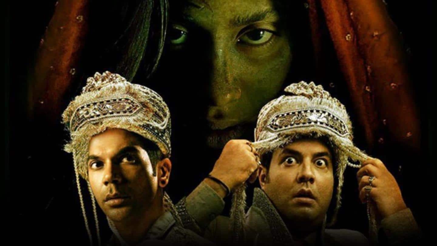राजकुमार राव और जाह्नवी कपूर की फिल्म 'रूही' का ट्रेलर रिलीज