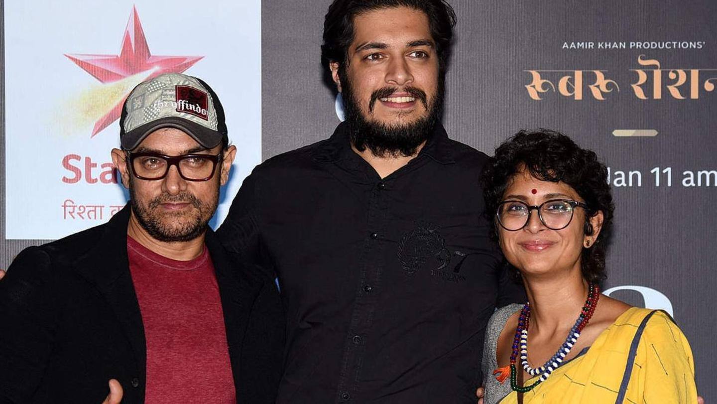 बॉलीवुड में कदम रखने जा रहे हैं आमिर खान के बड़े बेटे जुनैद!