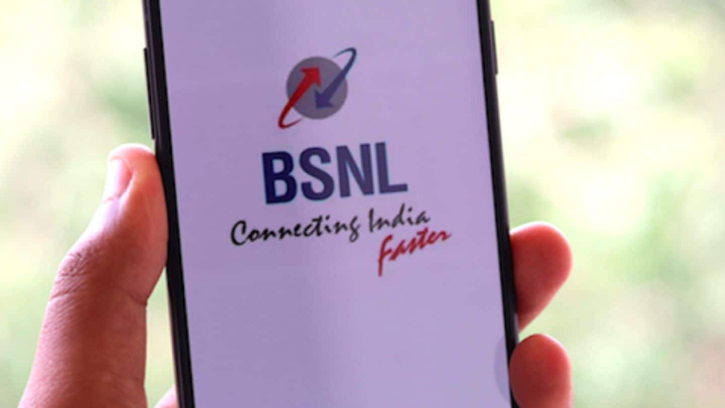 BSNL का नया प्लान, 345 दिनों तक अनलिमिटेड कॉलिंग के साथ मिलेंगे ये लाभ